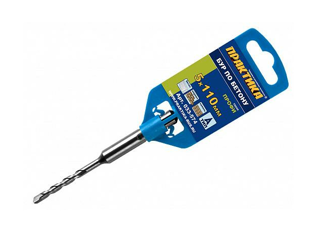 Бур по бетону SDS plus 5х110 Профи ПРАКТИКА 033-574