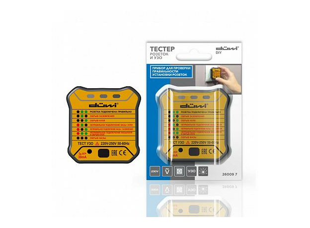 Тестер состояния электросети и заземления для евророзеток M6860 DIY 26009 7 TM REV Тестер состояния электросети и заземления для евророзеток M6860 DIY 26009 7 TM REV