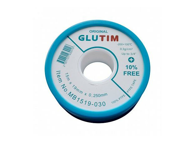 Лента ФУМ 19х0,25х15м большая, белая Профессиональная Лента ФУМ 19х0,25х15м большая, белая Профессиональная