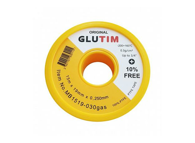 Лента ФУМ 19х0,25х15м желтая, для газа Профессиональная Лента ФУМ 19х0,25х15м желтая, для газа Профессиональная