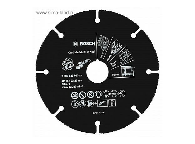 Круг отрезной универсальный 125хх22.23мм BOSCH 2608623013