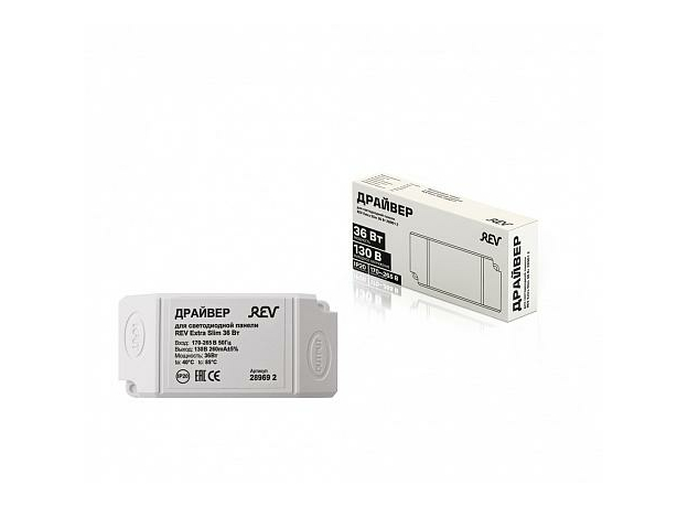 ЭПРА 36Вт для панели REV LP Extra Slim Premium 28969 2 TM REV