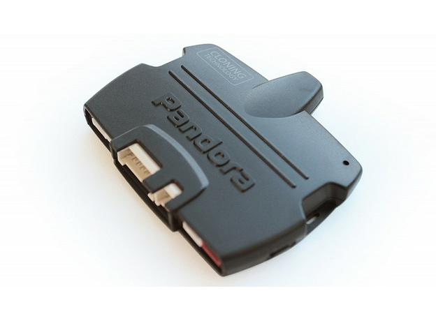 Автосигнализация Pandora DX57 Автосигнализация Pandora DX57