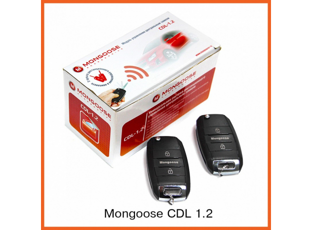 Модуль управления центральным замком Mongoose CDL-1.2