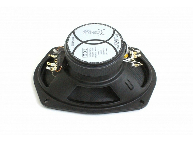 Колонки Xcelsus Primum XP694