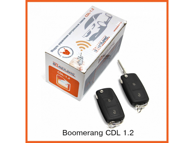 Модуль управления центральным замком Boomerang CDL-1.2