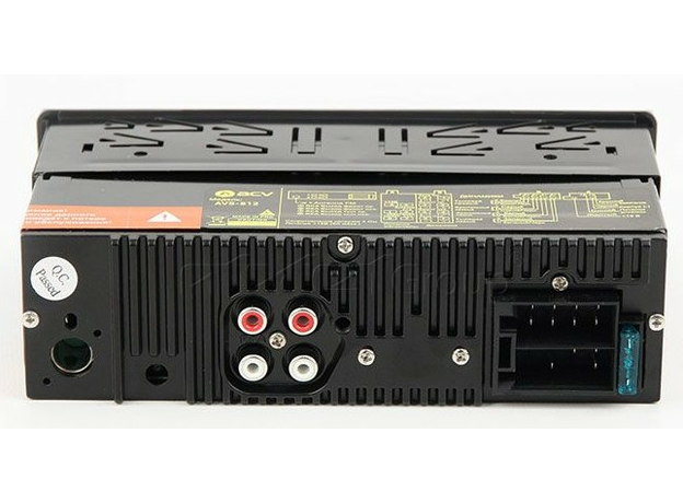 USB/SD-магнитола ACV AVS-812G