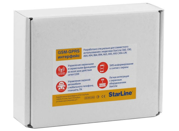 GSM-модуль StarLine GSM5 Т2.0 (индивидуальная упаковка) GSM-модуль StarLine GSM5 Т2.0 (индивидуальная упаковка)