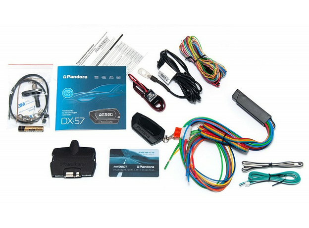 Автосигнализация Pandora DX57 Автосигнализация Pandora DX57