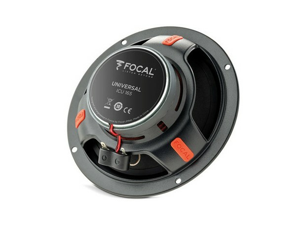 Колонки Focal Integration ICU 165