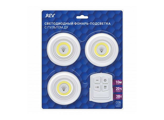 Фонарь светодиодный подсветка 3В Pushlight MySmarт с пультом д/у t, COB 3 Вт, бат. 4*3*AAA, 29109 1 REV