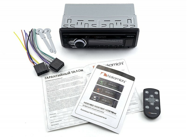 USB-магнитола Nakamichi NQ511BG