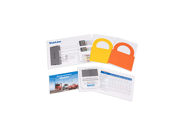 Автосигнализация StarLine A97 GSM GPS Автосигнализация StarLine A97 GSM GPS