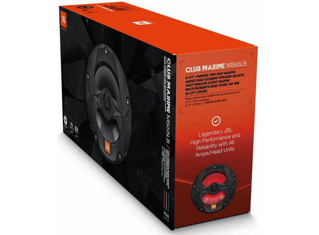 Колонки JBL MS65LB морские