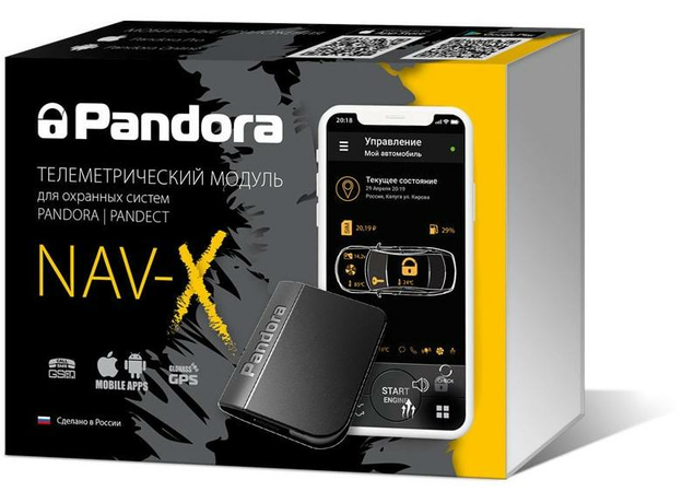 Телеметрический модуль Pandora NAV-X