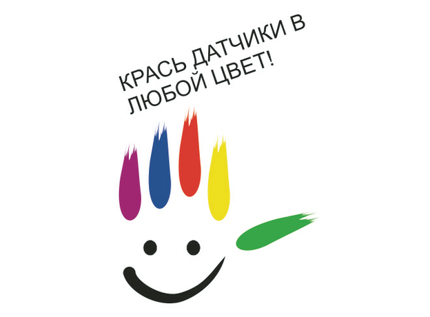 Парктроник AAALINE LCD-18 Black