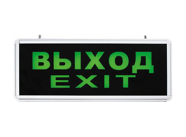 Светильник светодиодный 6 LED/ 1W 230V. AC/DC аккумуляторный ВЫХОД 355*145*25, EL 50 27075 Feron