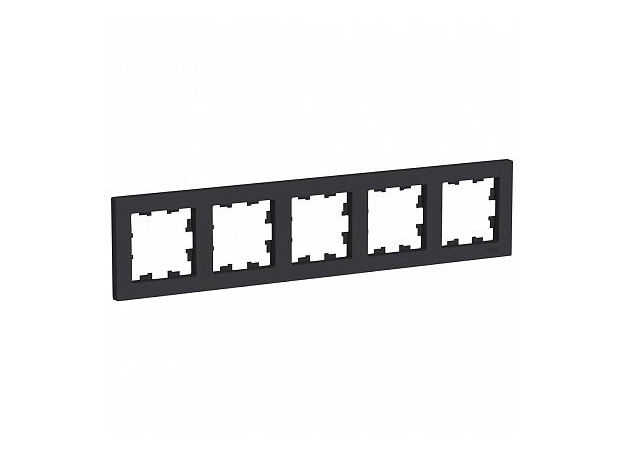 Рамка 5 постов Atlasdesign универсальная карбон ATN001005 Schneider Electric
