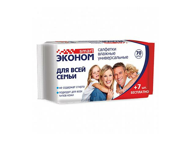 Влажные салфетки Smart Эконом, для всей семьи, 70шт.+ 7шт. в подарок 007399 Влажные салфетки Smart Эконом, для всей семьи, 70шт.+ 7шт. в подарок 007399