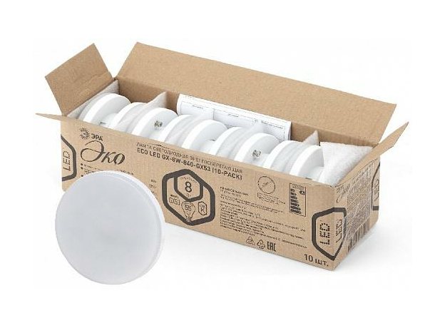 Лампа светодиодная 8Вт GX53 GX 4000К 640Лм матовая 220-240В таблетка ( ECO LED GX-8W-840-GX53 (10-PACK) ) Б0036548 ЭРА Лампа светодиодная 8Вт GX53 GX 4000К 640Лм матовая 220-240В таблетка ( ECO LED GX-8W-840-GX53 (10-PACK) ) Б0036548 ЭРА