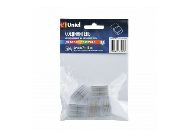 Соединитель контактный UTC-K-14/B67-RGB CLEAR 005 POLYBAG прямой для светодиодных лент 10826 Uniel Соединитель контактный UTC-K-14/B67-RGB CLEAR 005 POLYBAG прямой для светодиодных лент 10826 Uniel
