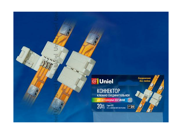 Клемма соединительная UTC-L-4/B20-RGB WHITE 020 POLYBAG для светодиодных лент 5050 RGB, 4 контакта, IP20, цвет белый, 06607 Uniel