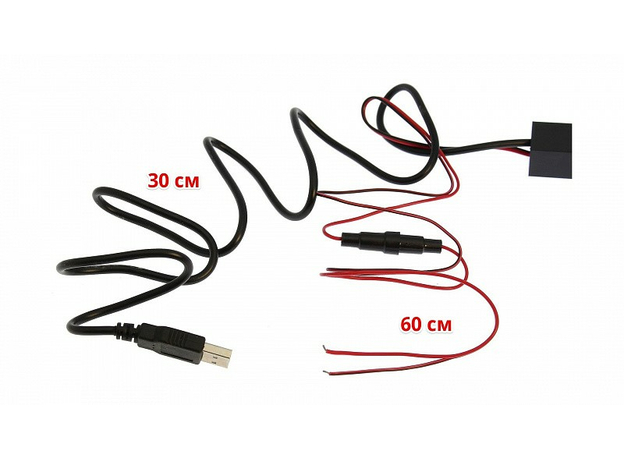 USB разъем в штатную заглушку для Toyota (с зарядным устройством) RP-UC14