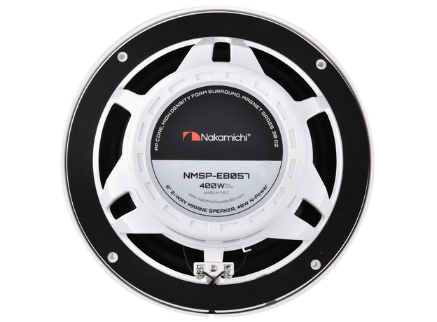 Колонки Nakamichi NMSP-E8057 (морская серия)