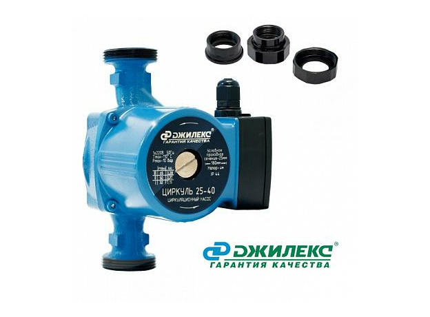 Насос циркуляционный Циркуль 25/40 Джилекс 2540