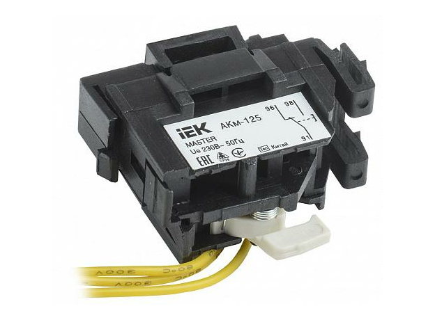 Контакт аварийный АКм-125 (АКм-32) MASTER SVA10D-AK-1-02 IEK