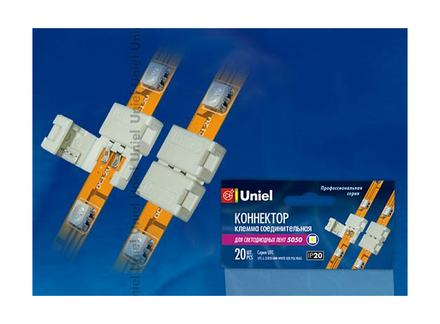 Клемма соединительная UTC-L-2/B20-NNN WHITE 020 POLYBAG для светодиодных лент 5050, 10 мм, 2 контакта, IP20, цвет белый, 06606 Uniel