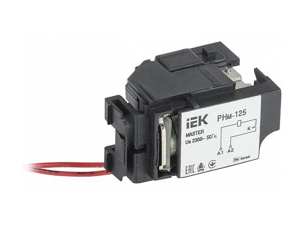 Расцепитель независимый РНм-125 (РНм-32) 220В MASTER SVA10D-RN-02 IEK