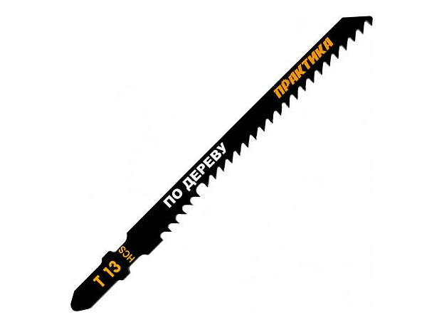 Пилки для лобзика по ламинату тип T13 100х75 мм, реверсивные зубы, HCS (2шт.) ПРАКТИКА 036-100