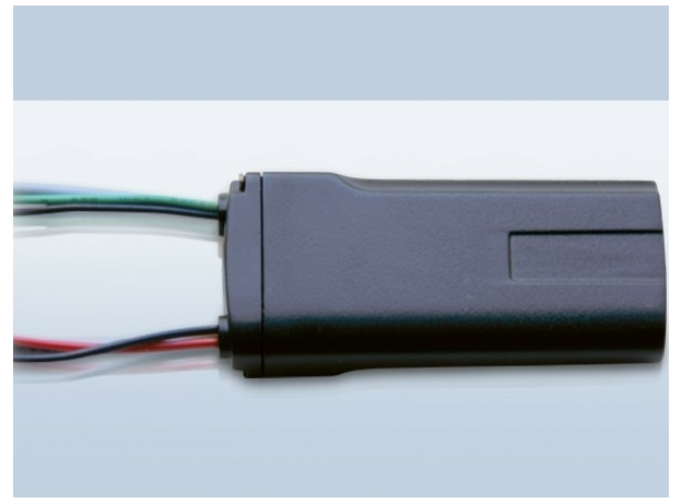 Реле удаленной блокировки PANDORA ВМ-105D Реле удаленной блокировки PANDORA ВМ-105D