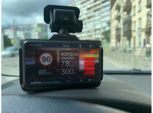 Видеорегистратор Axper Combo Hybrid