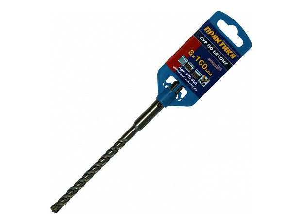 Бур по бетону для пефоратора SDS plus 8х160 Х-тип серия "Эксперт" ПРАКТИКА 775-808