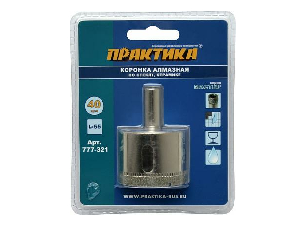 КОРОНКА алмазная по стеклу и керамике (40 мм) серия "Мастер" ПРАКТИКА 777-321