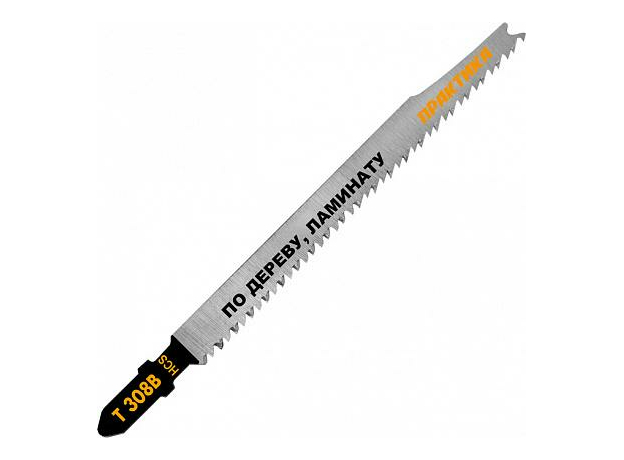 Пилки для лобзика по дереву, ДСП тип T308B 116х90 мм, чистый рез, HCS (2шт.) ПРАКТИКА 775-358