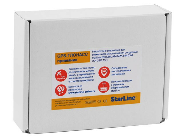 GPS приёмник StarLine GPS/ГЛОНАСС (1 шт. в комплекте) GPS приёмник StarLine GPS/ГЛОНАСС (1 шт. в комплекте)