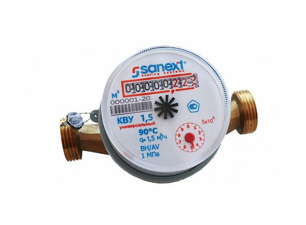 Счетчик воды КВУ 1,5-110 универсальный с обратным клапаном без сгонов (КМЧ) 7500 SANEXT