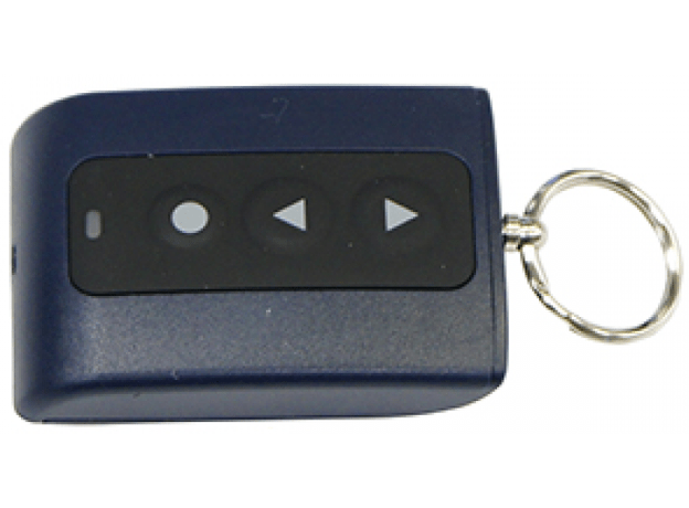 Дополнительный брелок для StarLine 4 поколения