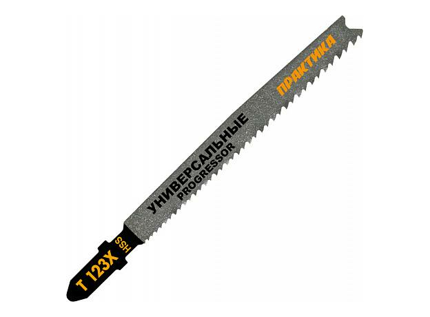 Пилки для лобзика универсальные тип T123X Прогрессор 100х75 мм, грубый рез, HSS (2шт.) ПРАКТИКА 038-722