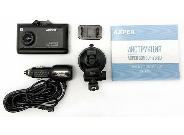 Видеорегистратор Axper Combo Hybrid