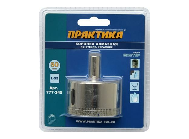 КОРОНКА алмазная по стеклу и керамике (50 мм) серия "Мастер" ПРАКТИКА 777-345