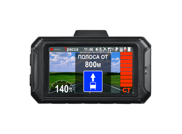 Видеорегистратор Intego Hunter II