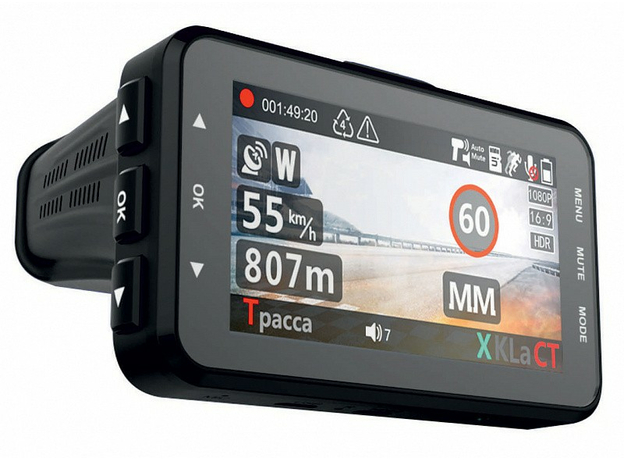 Видеорегистратор Blackview COMBO 3