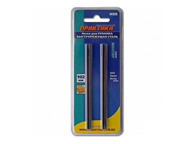 Нож для рубанка 102 ммх5,5 мм, быстрорежущая сталь, (2 шт) ПРАКТИКА 773-774