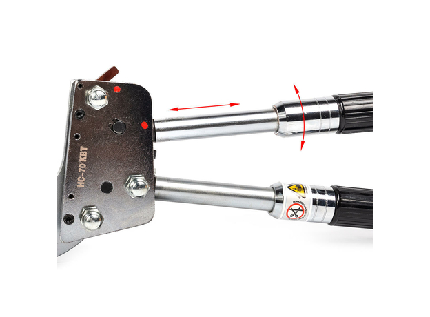 Ножницы секторные НС-70 КВТ 53053