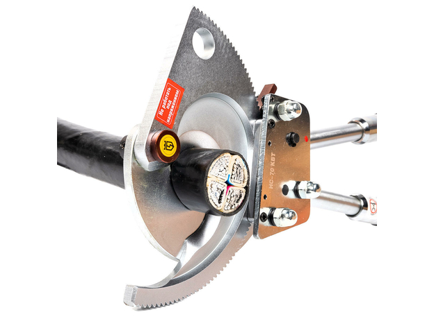 Ножницы секторные НС-70 КВТ 53053