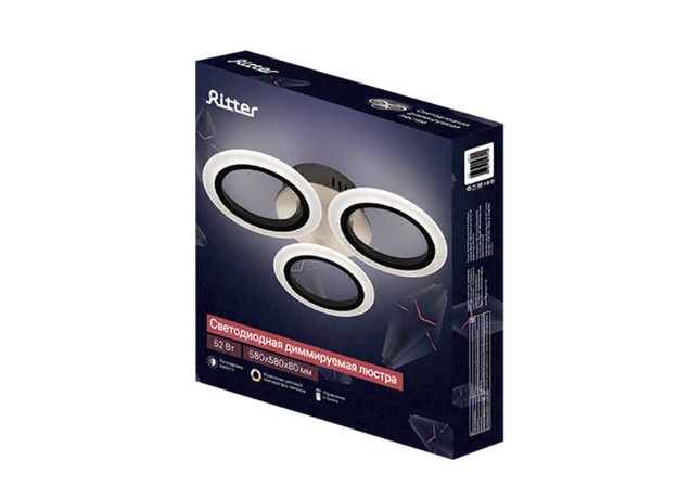 Люстра светодиодная CHL-52360/52W RIETI потолочная диммируемая с пультом дистанционного управления, 52 Вт REV Ritter 52360 4 2700/4200/6400 К